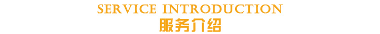 無(wú)錫家庭保潔介紹，中美保潔