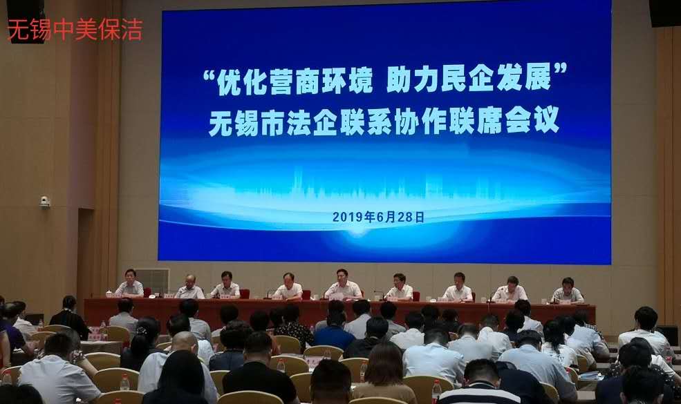 無錫保潔公司，無錫水箱清洗